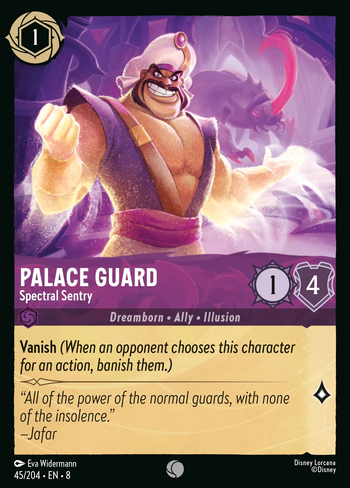 Palace Guard - Spectral Sentry (008-045)