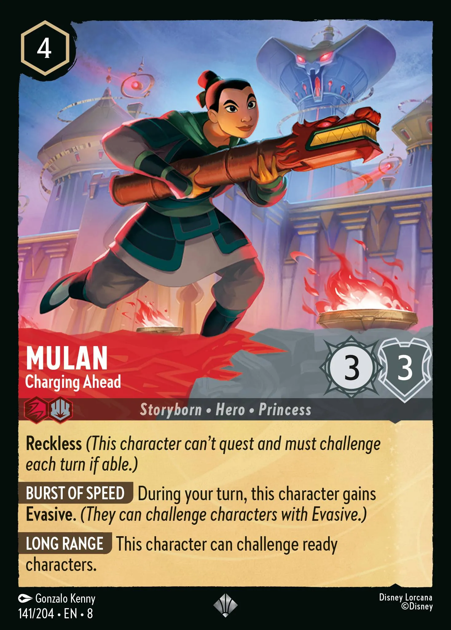 Mulan - Charging Ahead (008-141)