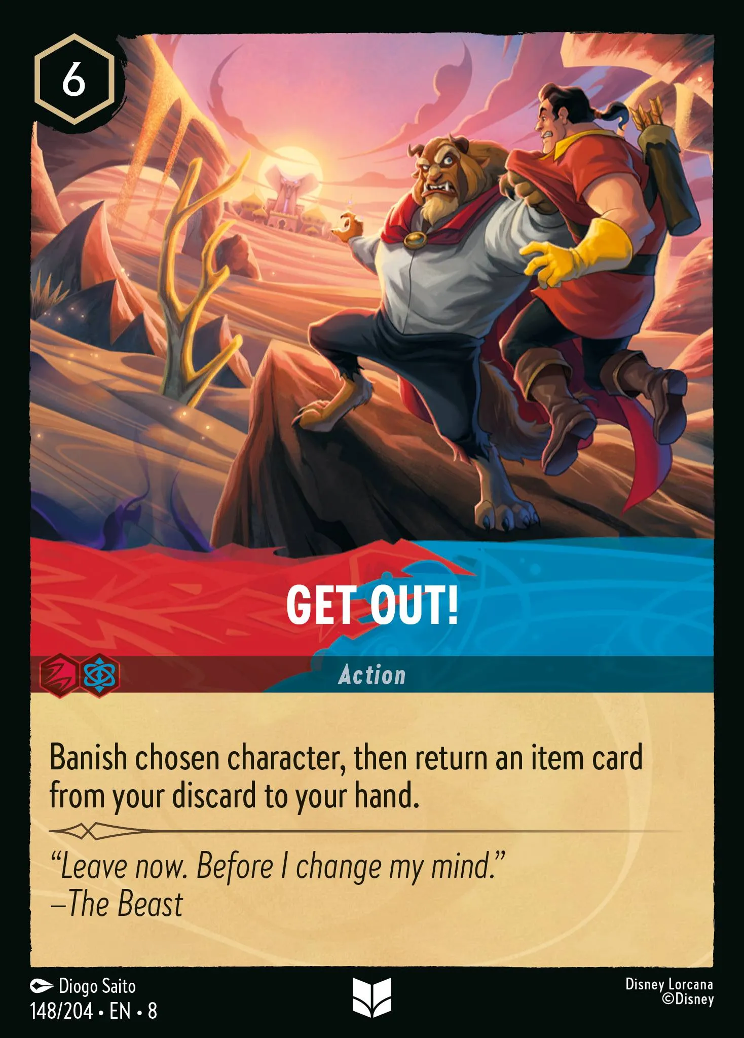 Get Out! (008-148)