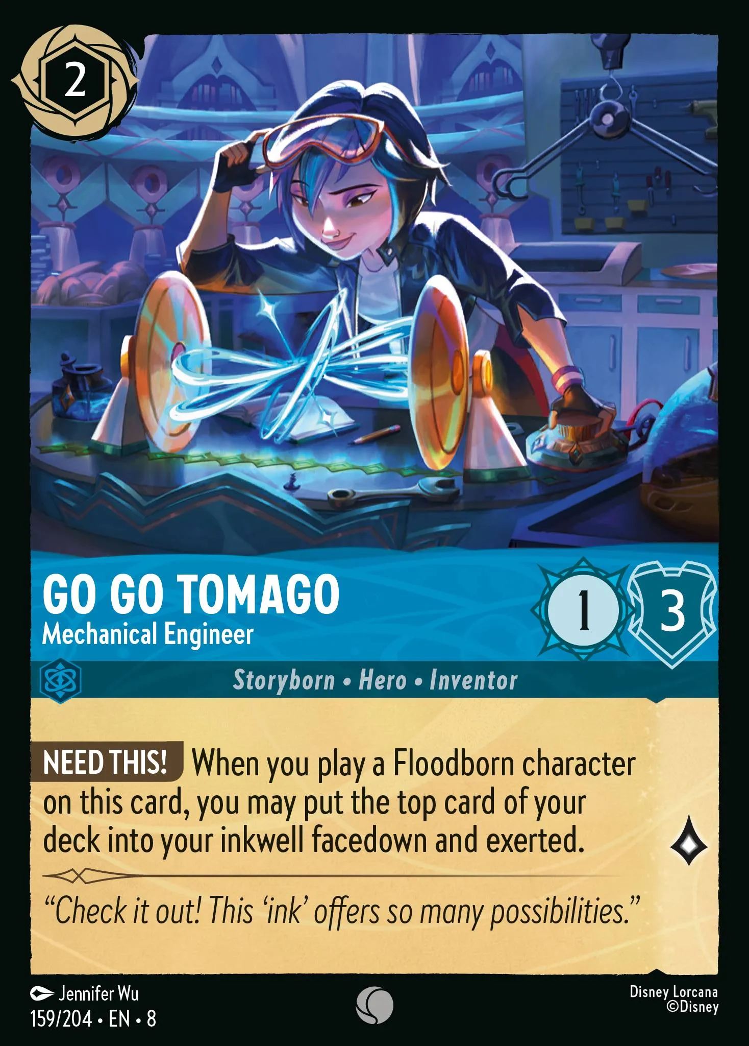 Go Go Tomago - Mechanical Engineer (008-159)