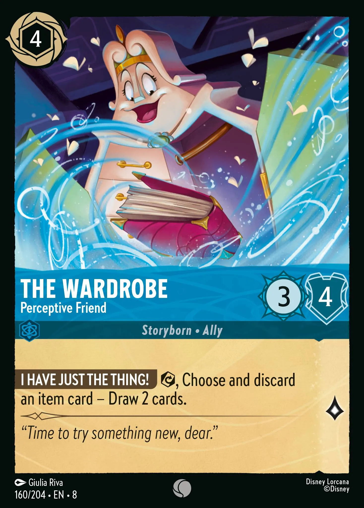 The Wardrobe - Perceptive Friend (008-160)