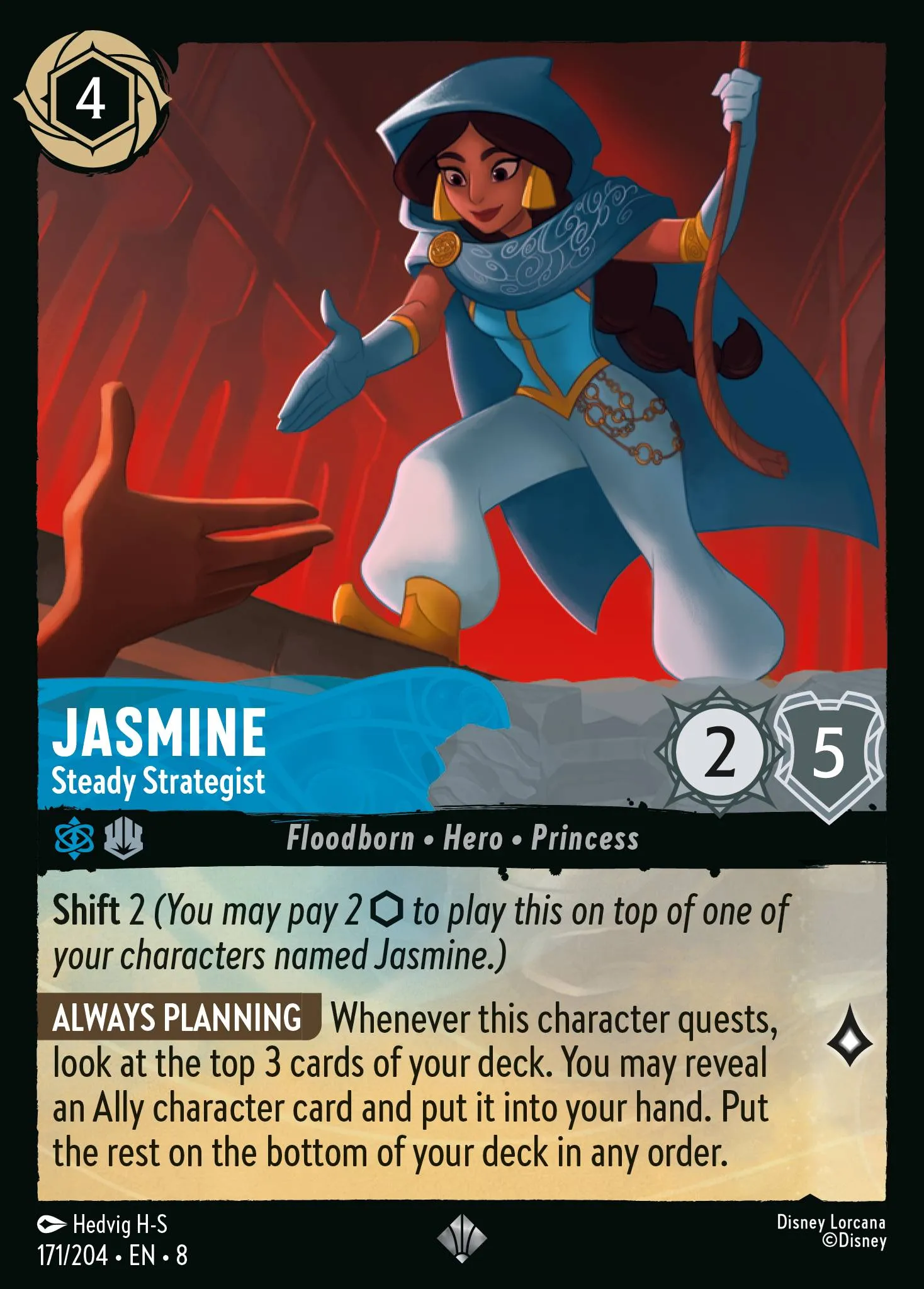 Jasmine - Steady Strategist (008-171)