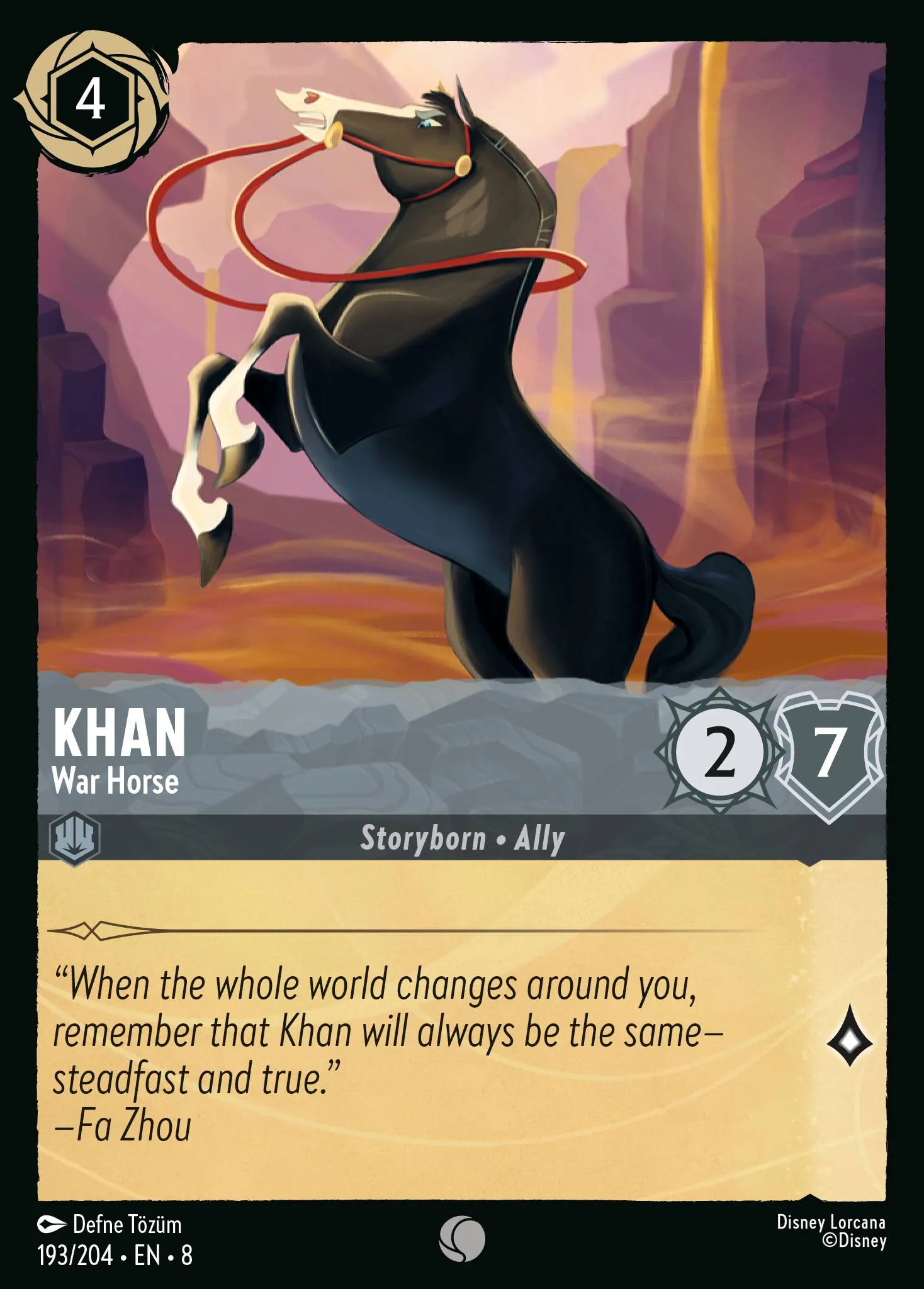 Khan - War Horse (008-193)