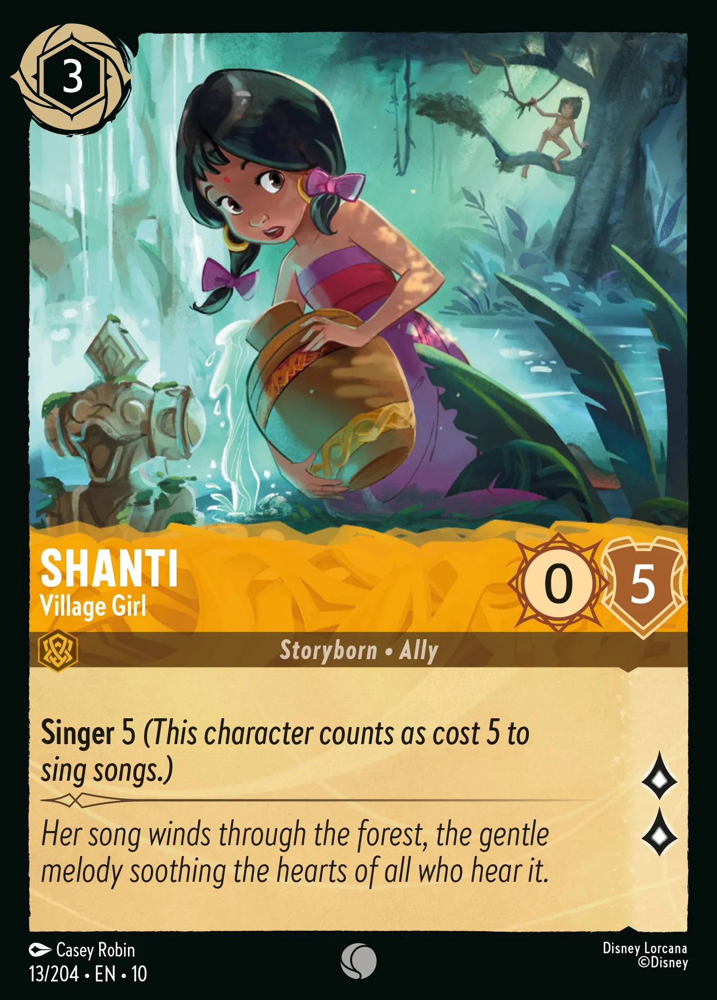 Shanti - Village Girl (010-013)