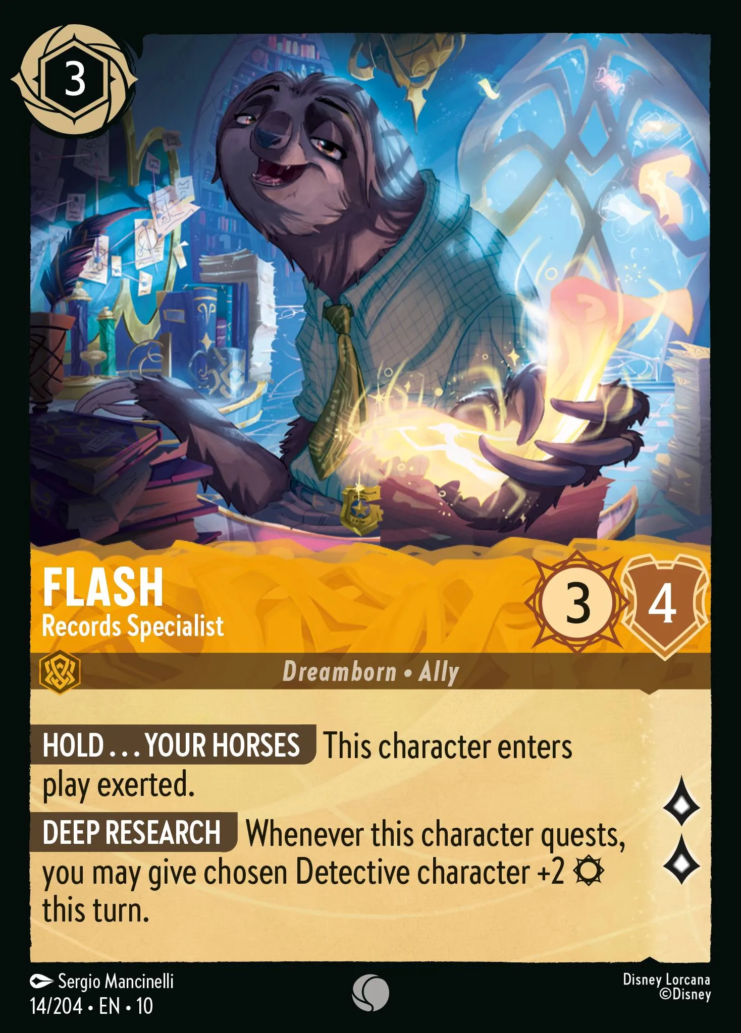 Flash - Records Specialist (010-014)