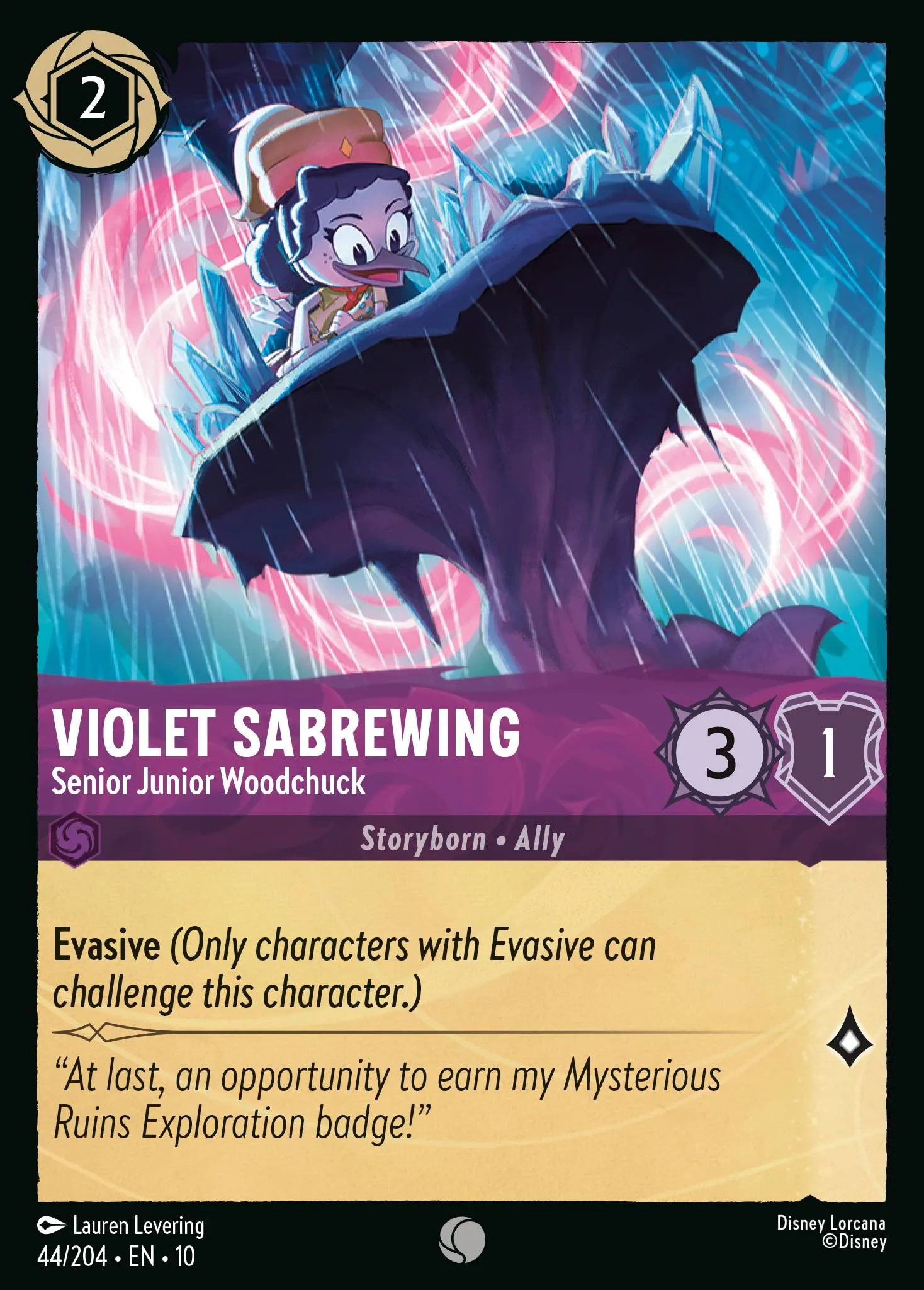 Violet Sabrewing - Senior Junior Woodchuck (010-044)