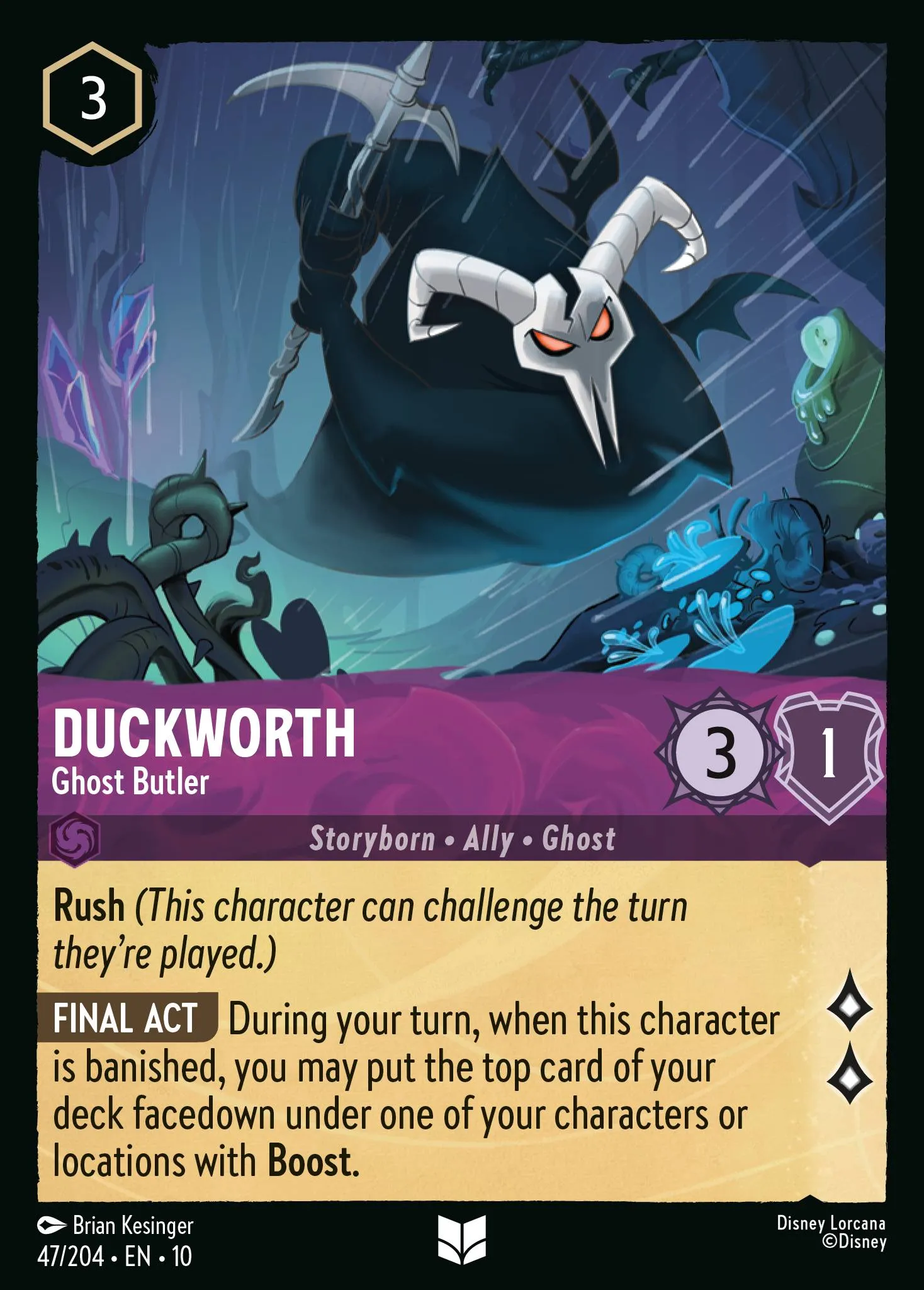 Duckworth - Ghost Butler (010-047)