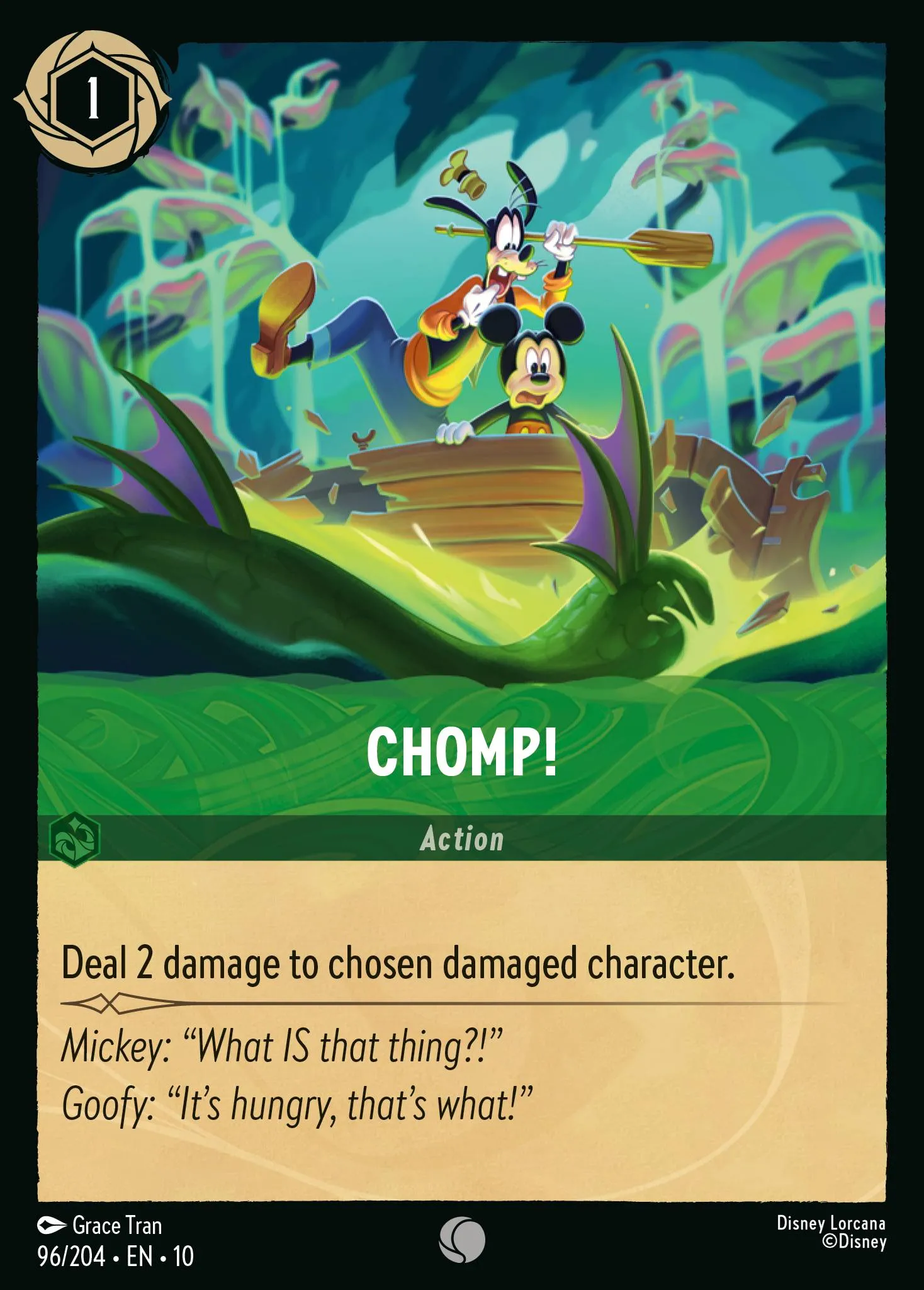Chomp! (010-096)