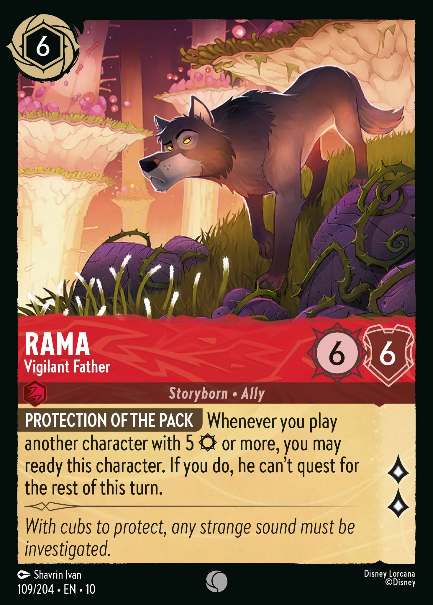 Rama - Vigilant Father (010-109)
