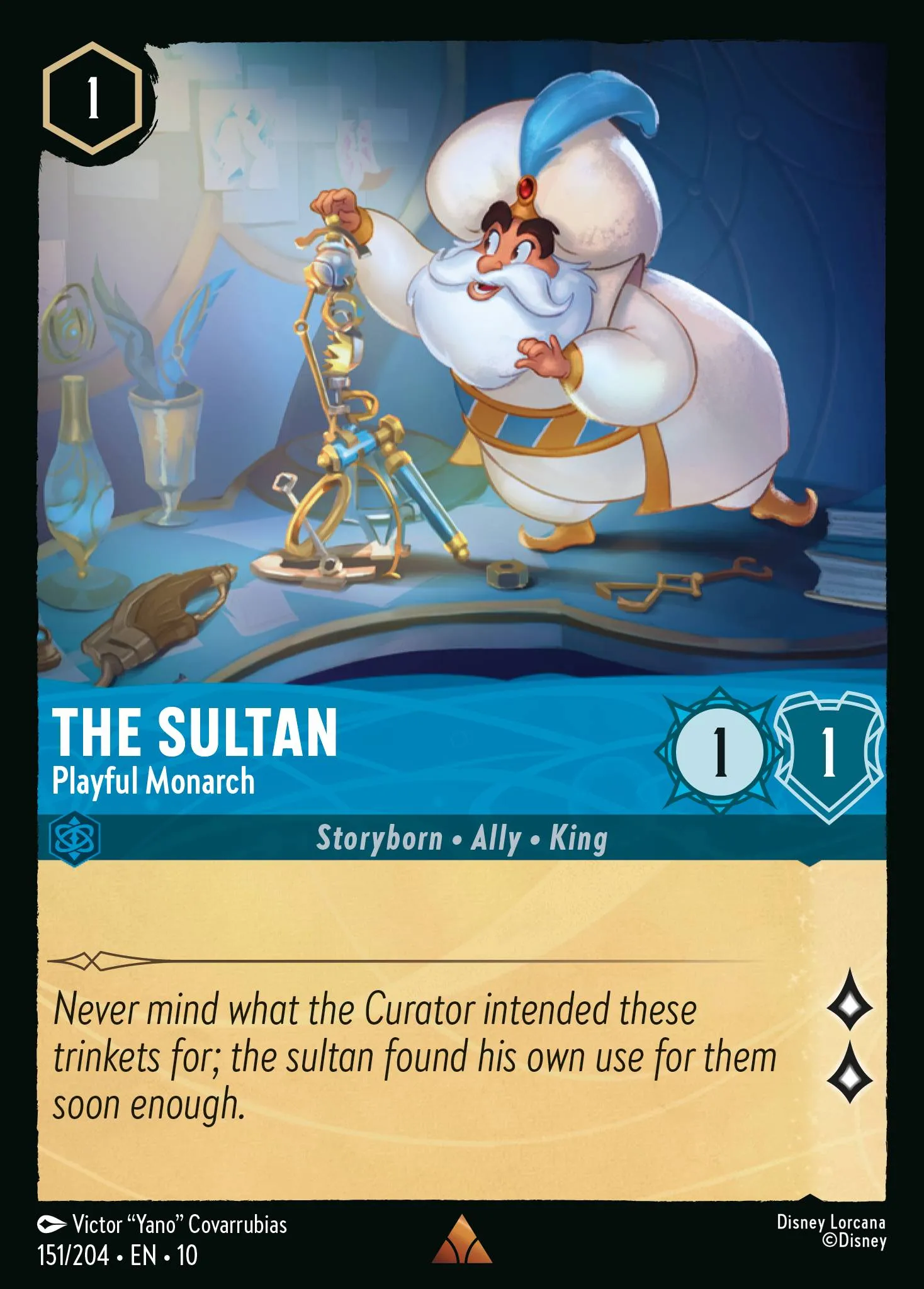 The Sultan - Playful Monarch (010-151)