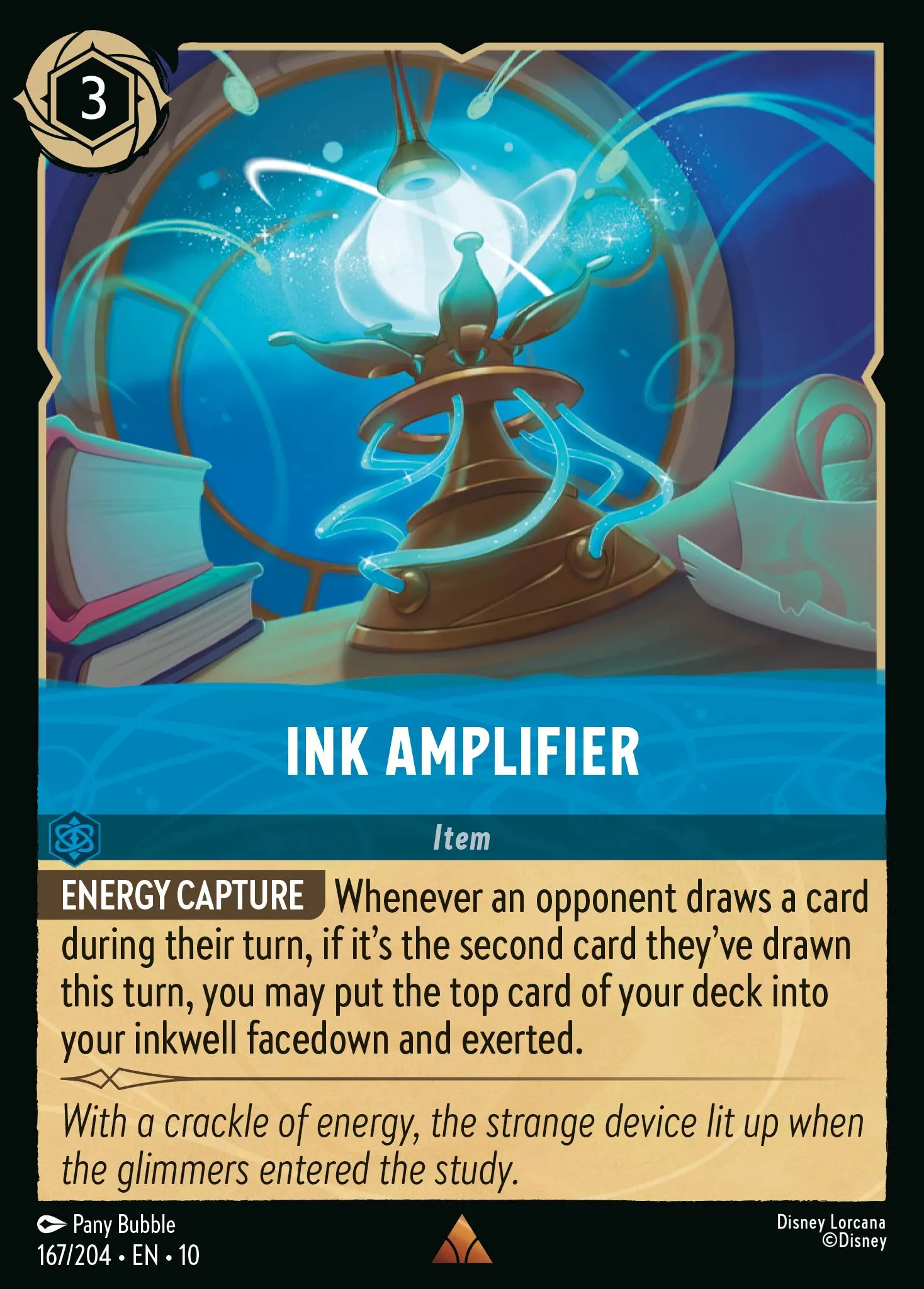 Ink Amplifier (010-167)