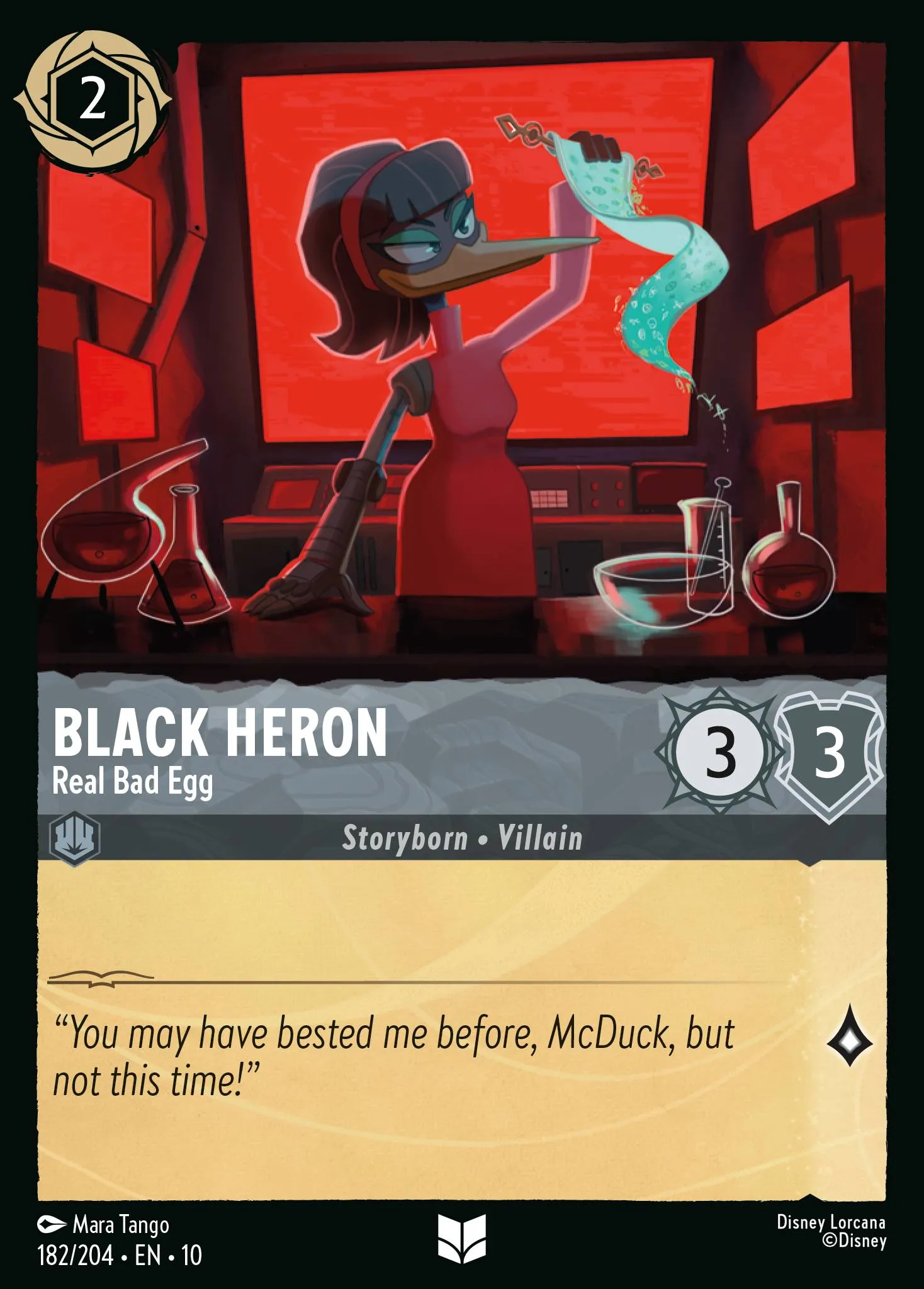 Black Heron - Real Bad Egg (010-182)