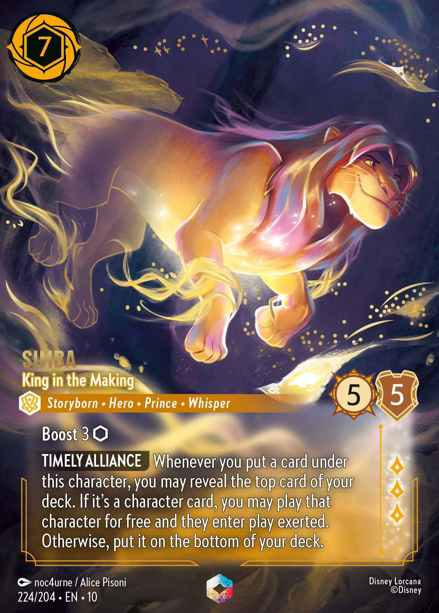 Simba - King in the Making (010-224)