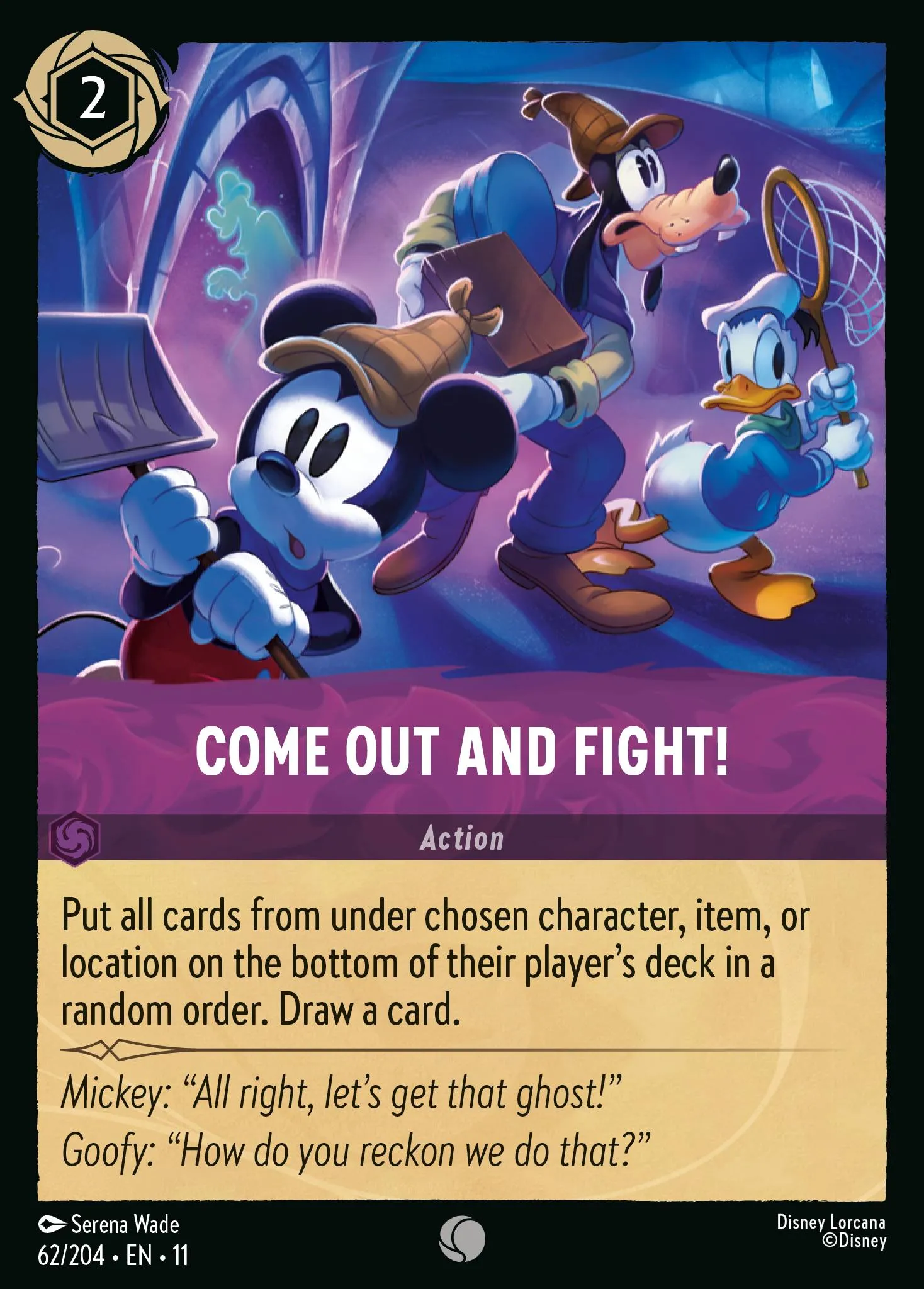 Come Out and Fight! (011-062)