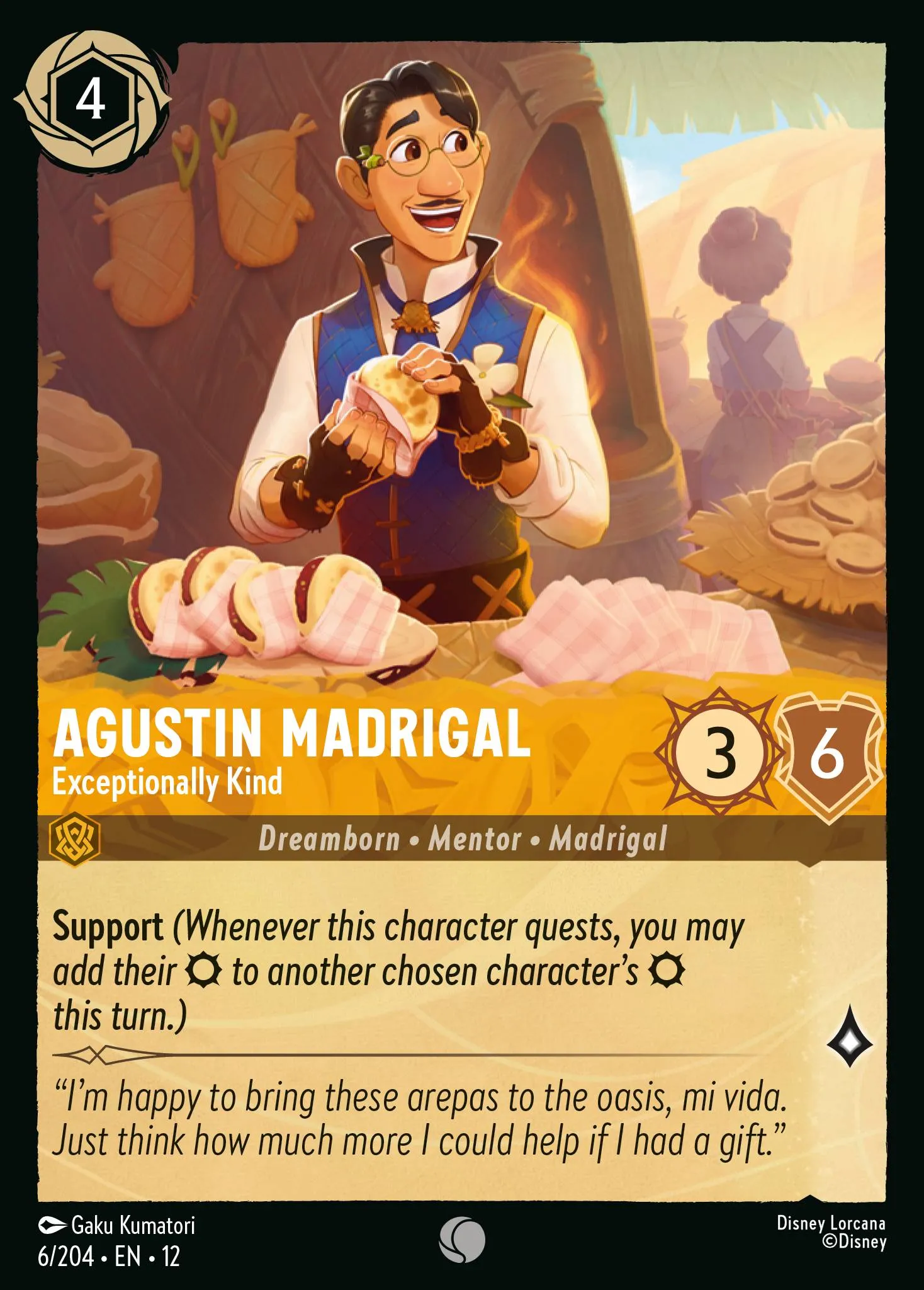Agustin Madrigal - Exceptionally Kind (012-006)