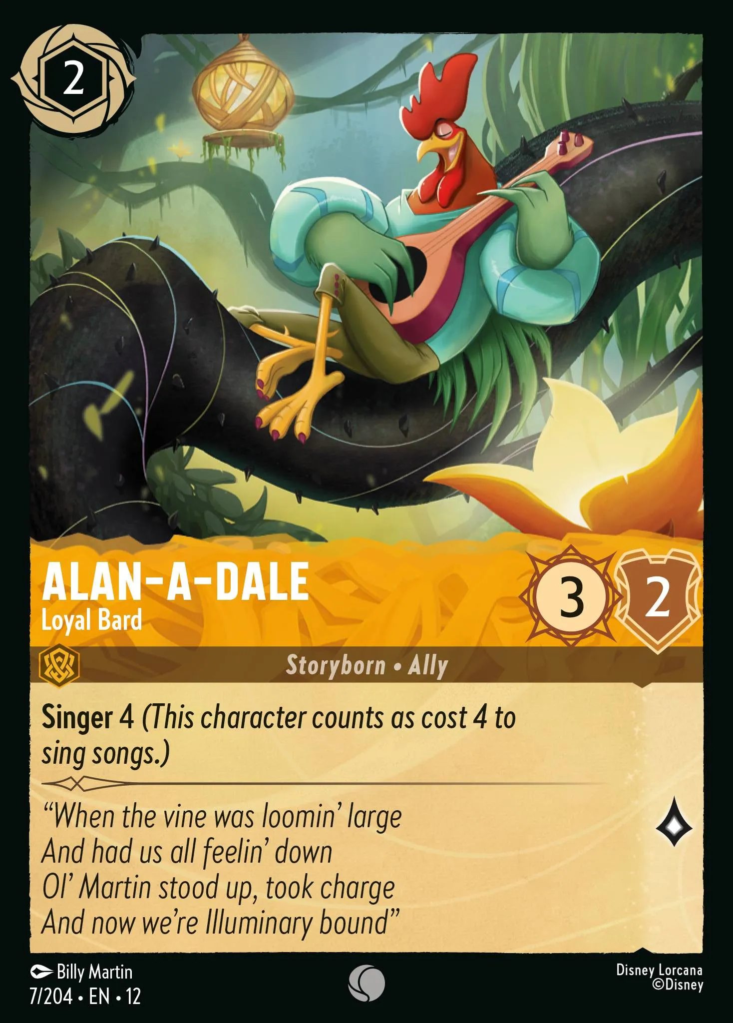 Alan-a-Dale - Loyal Bard (012-007)