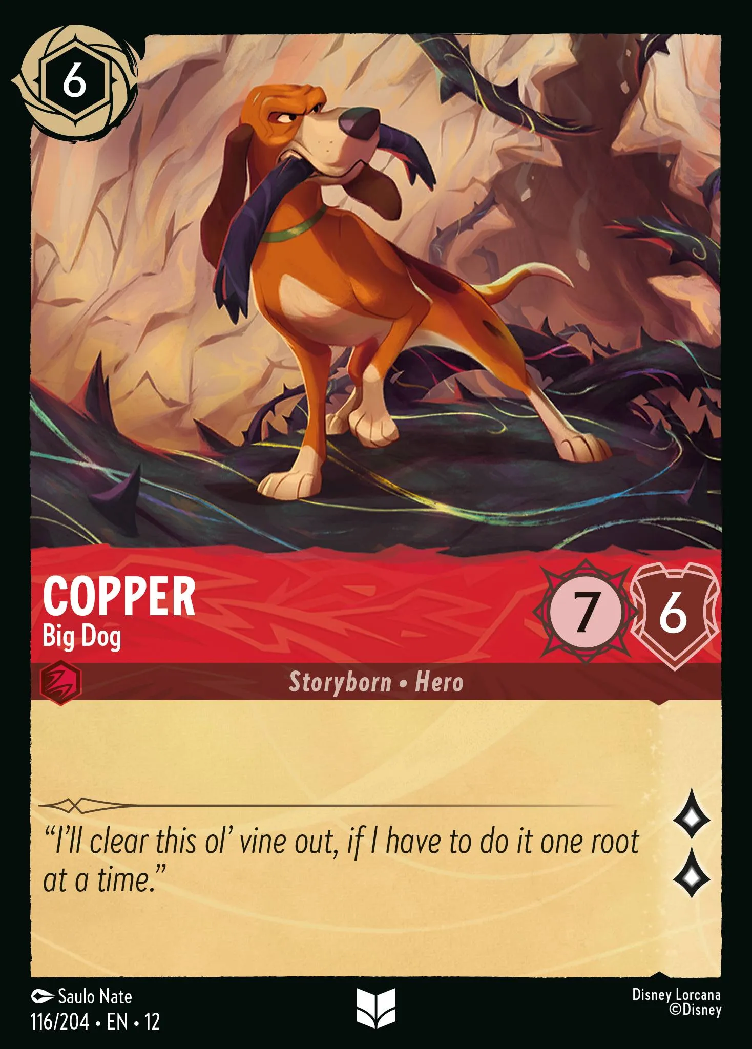 Copper - Big Dog (012-116)