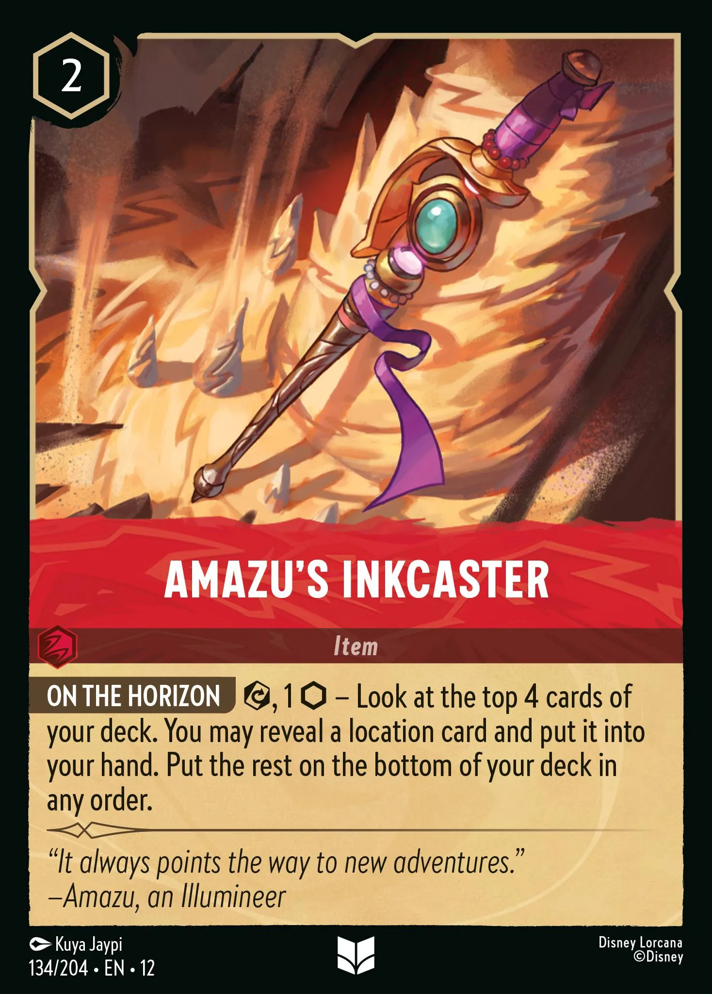 Amazu's Inkcaster (012-134)