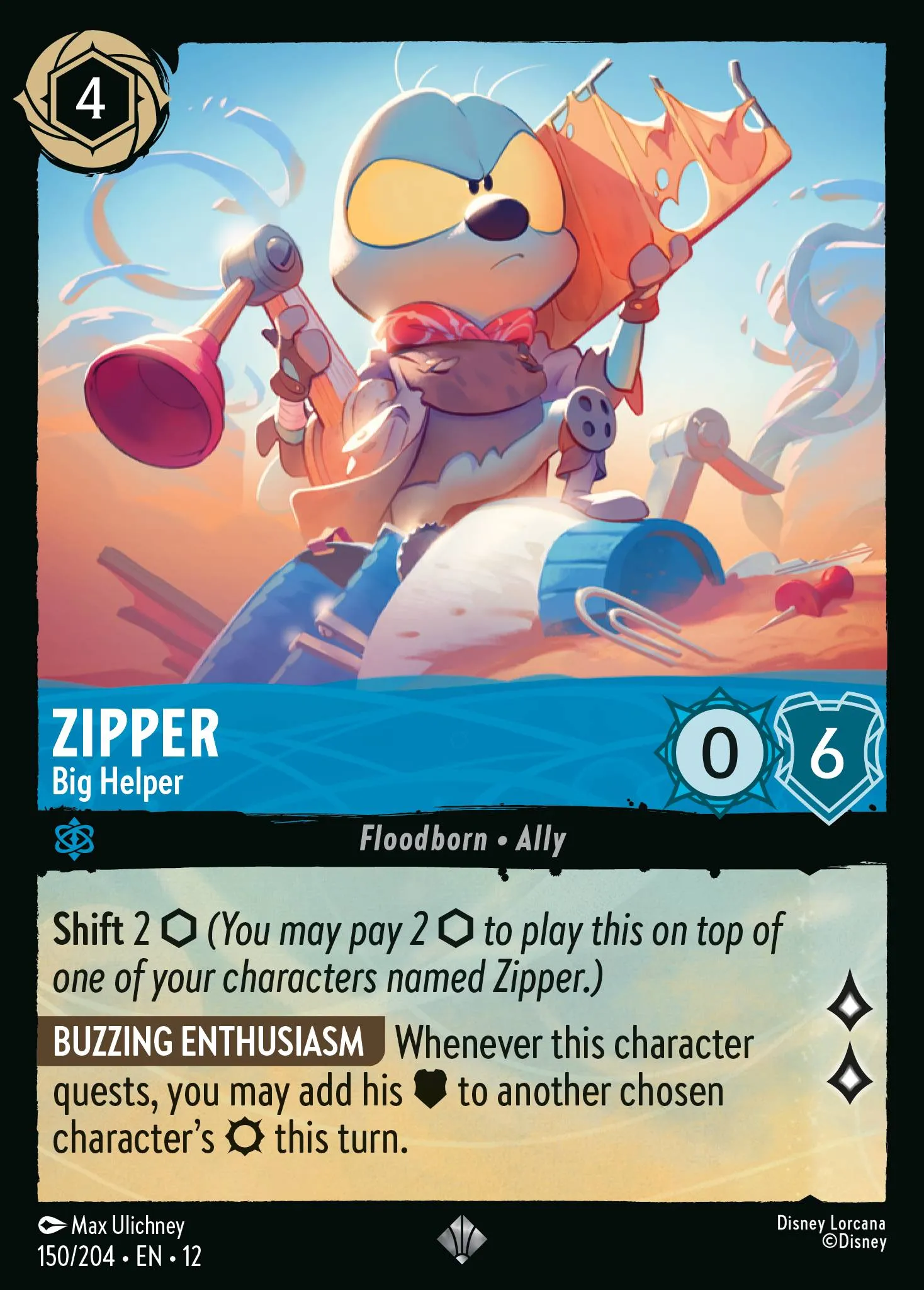 Zipper - Big Helper (012-150)