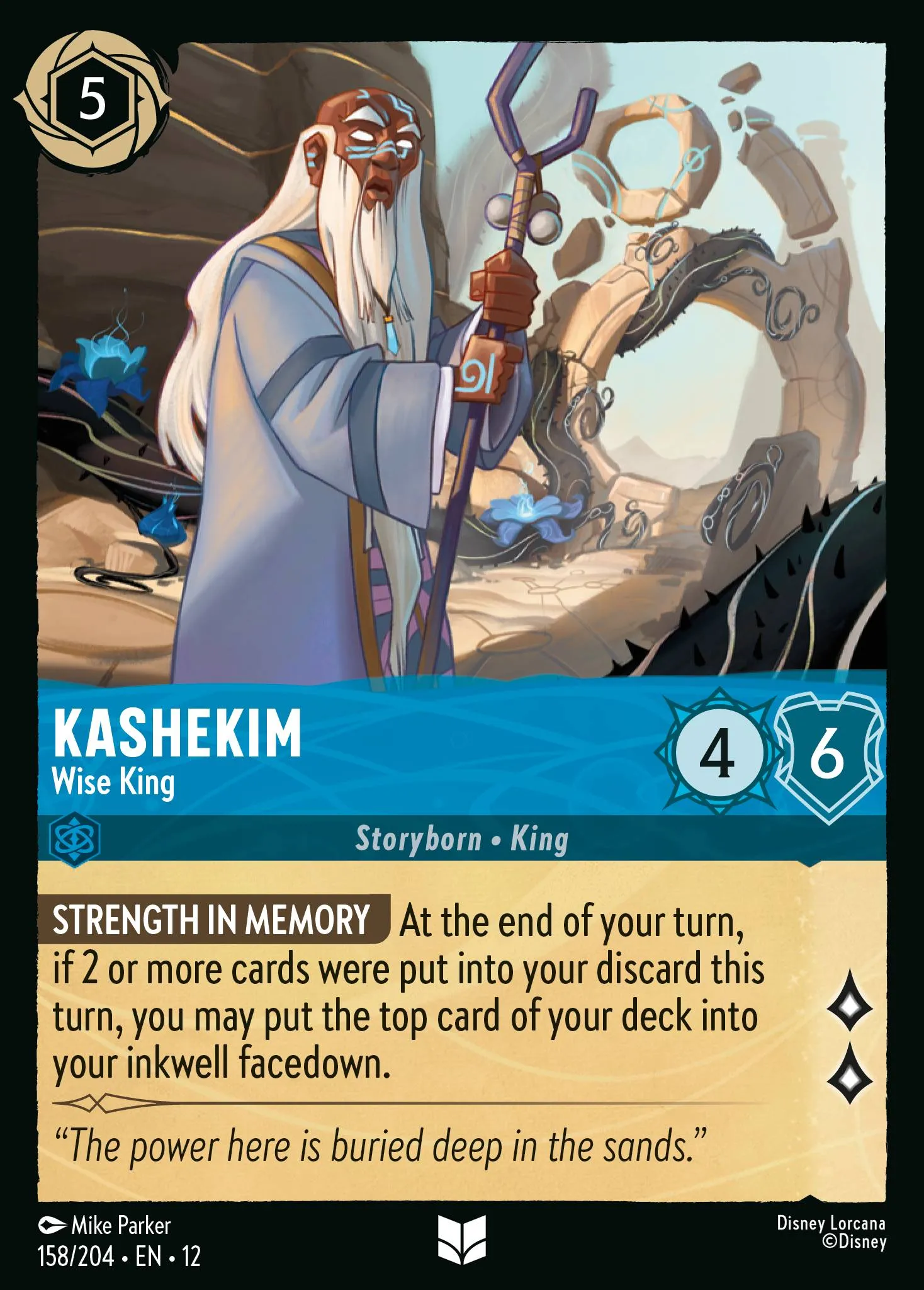 Kashekim - Wise King (012-158)