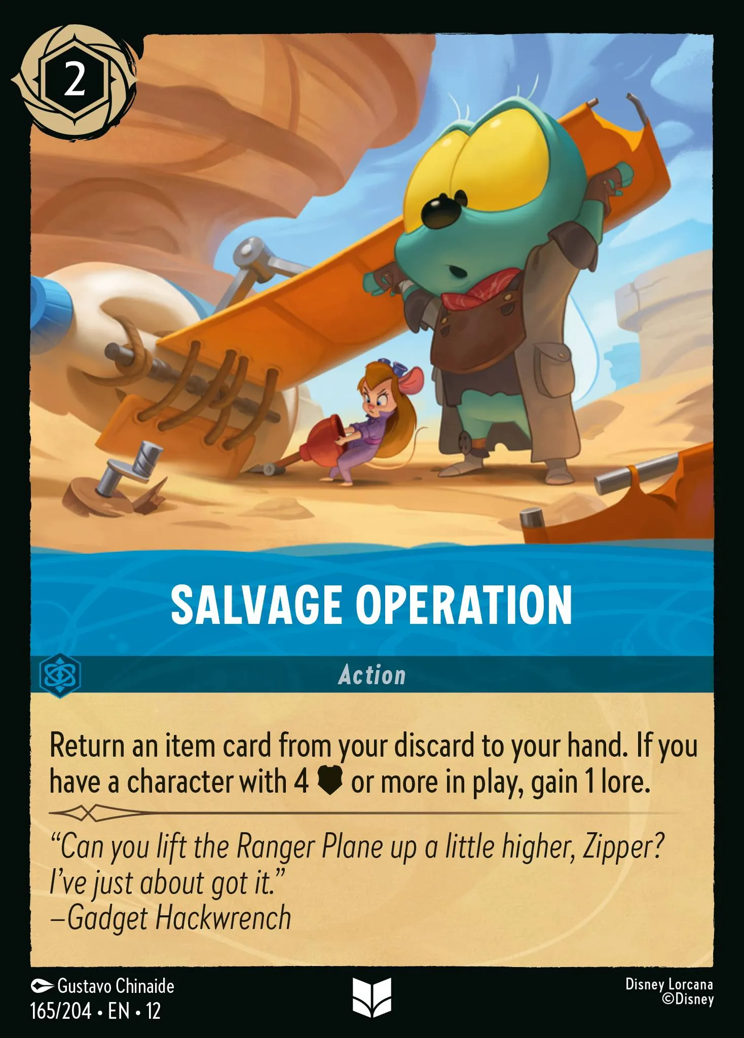 Salvage Operation (012-165)