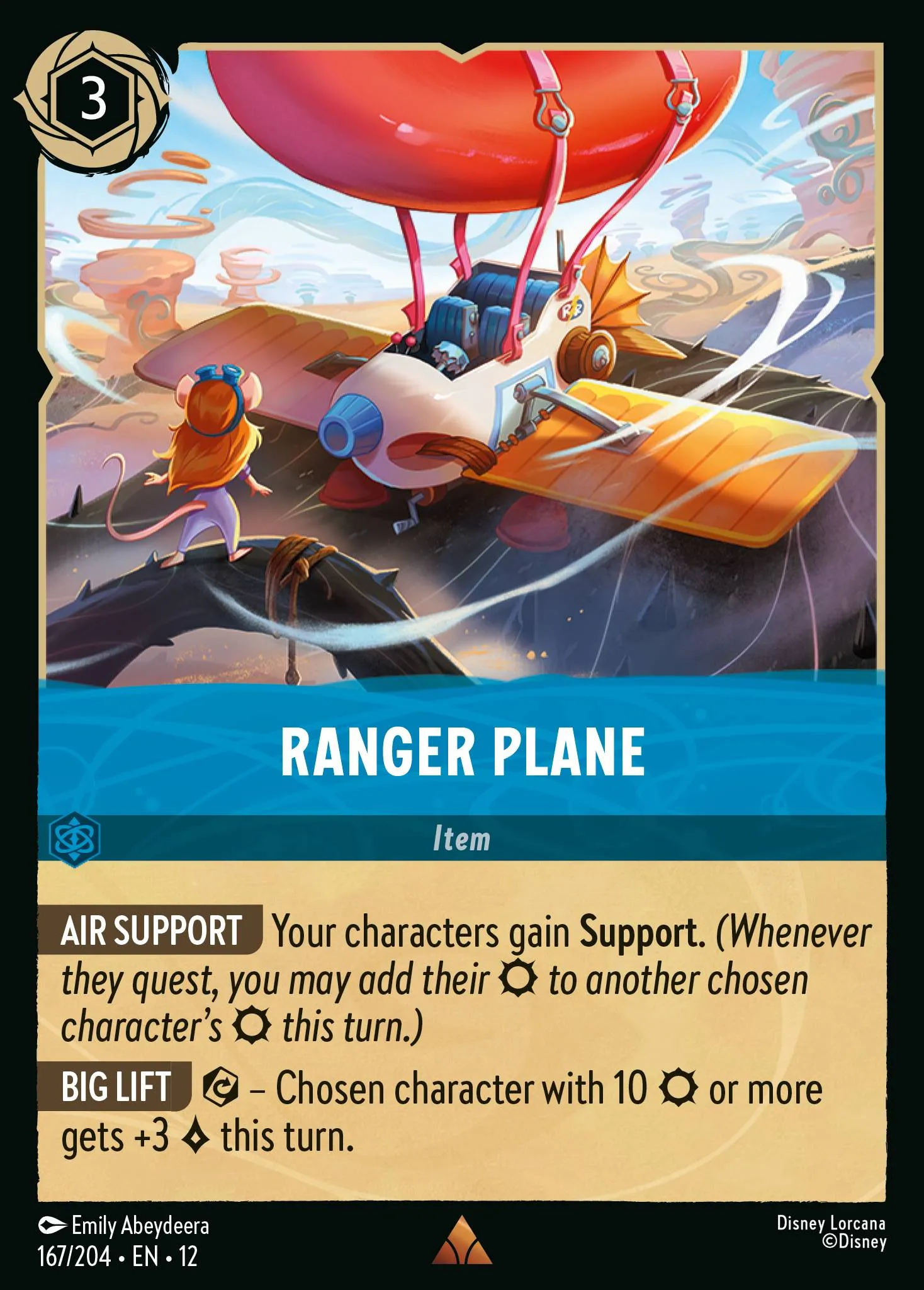 Ranger Plane (012-167)