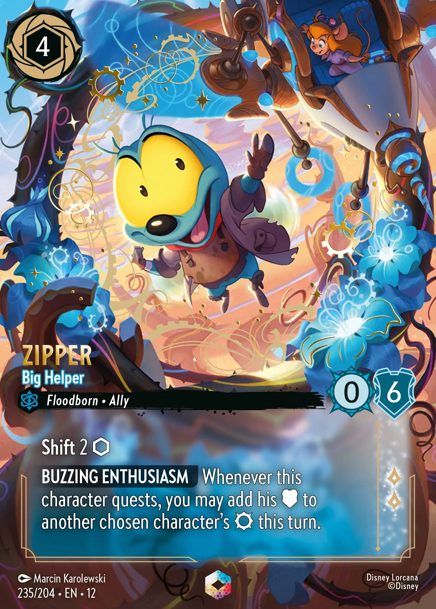 Zipper - Big Helper (012-235)