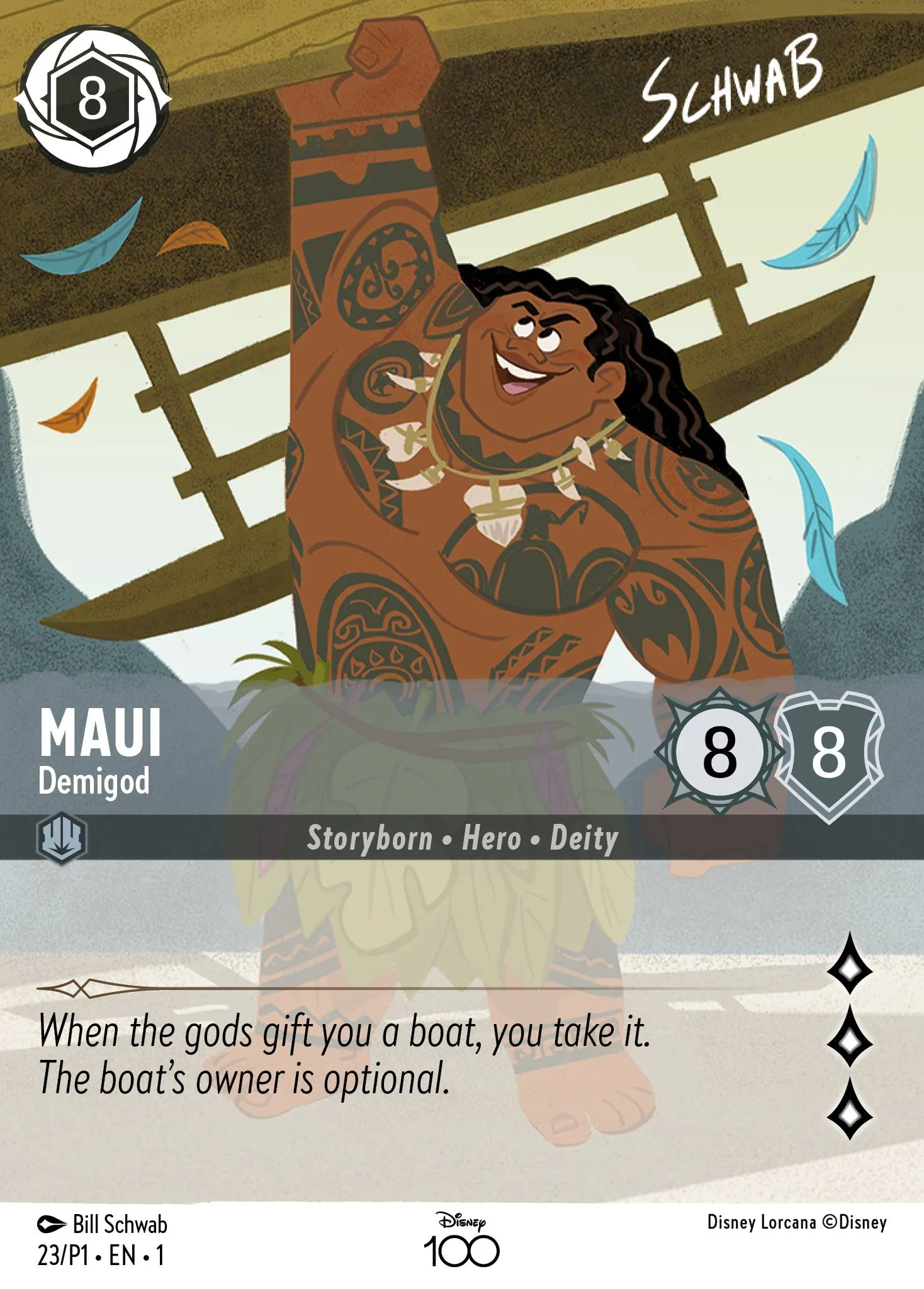 Maui - Demigod (P1-023)