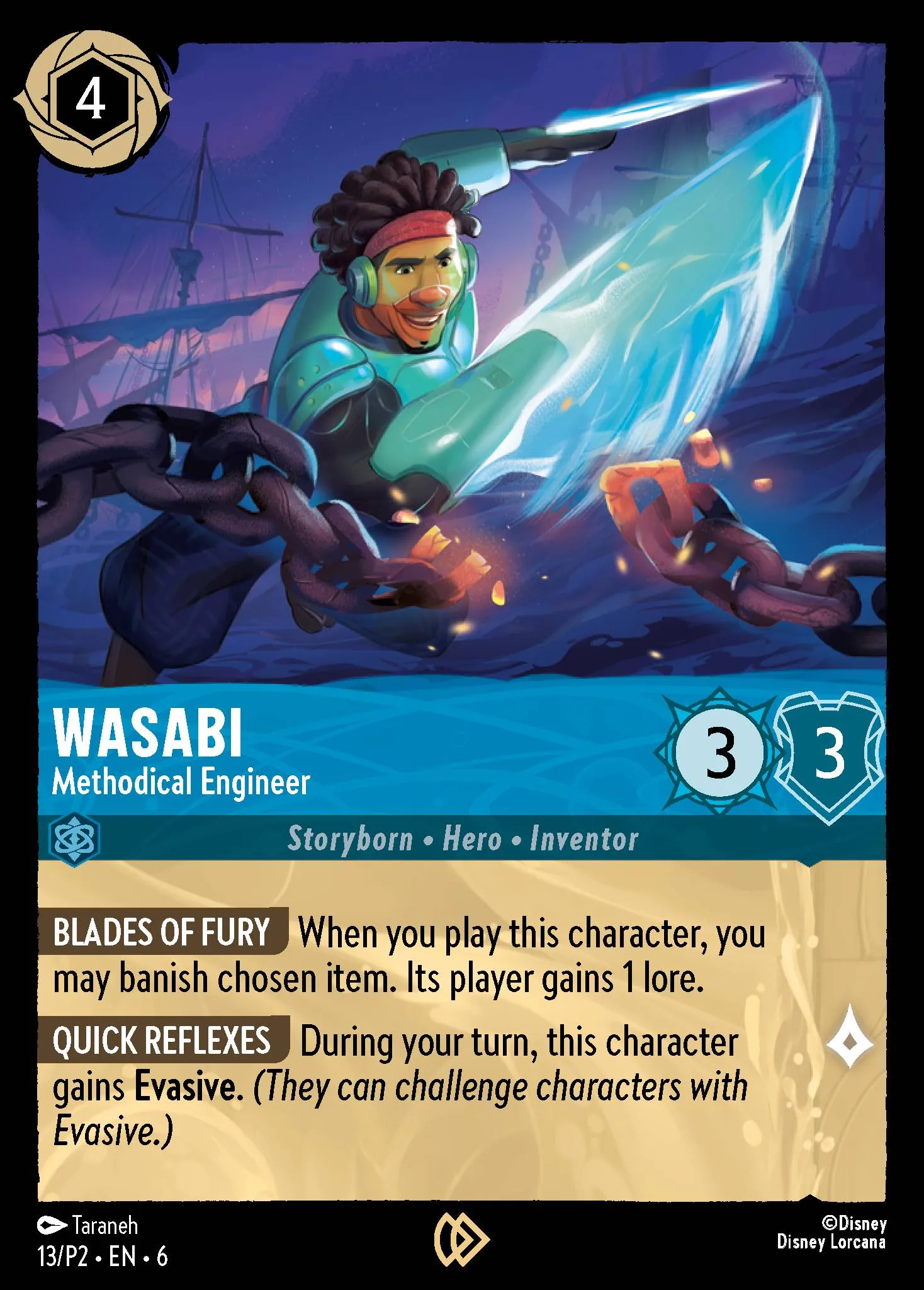 Wasabi - Methodical Engineer (P2-013)