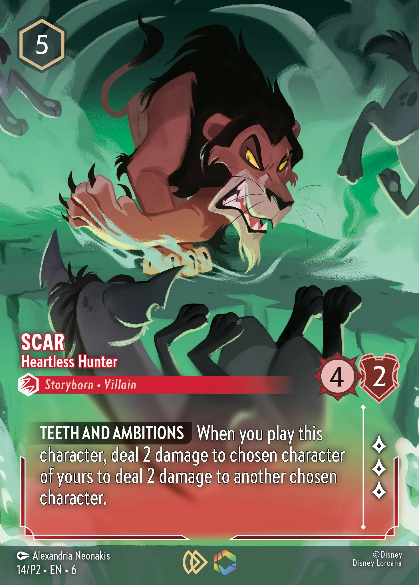 Scar - Heartless Hunter (P2-014)