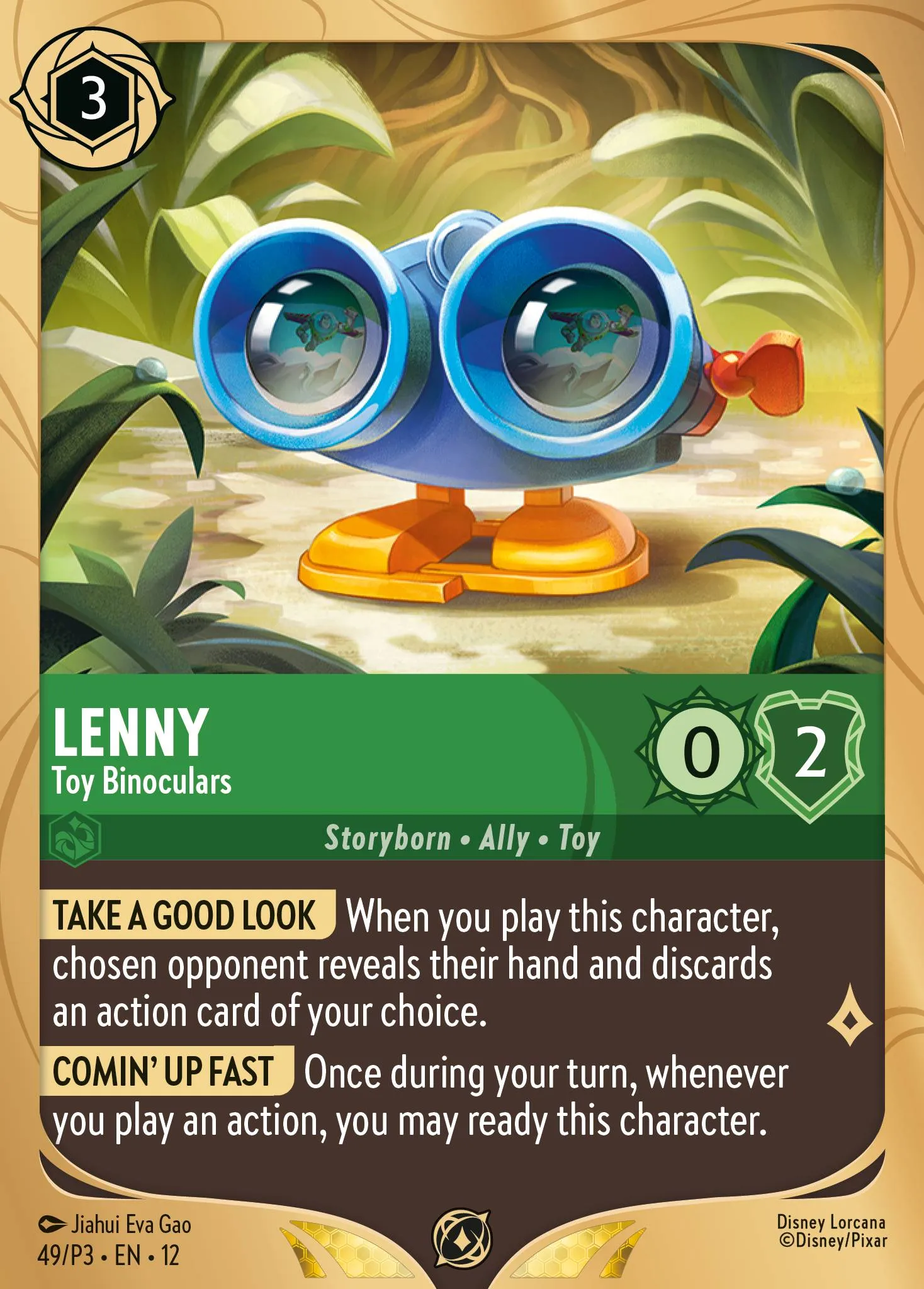 Lenny - Toy Binoculars (P3-049)