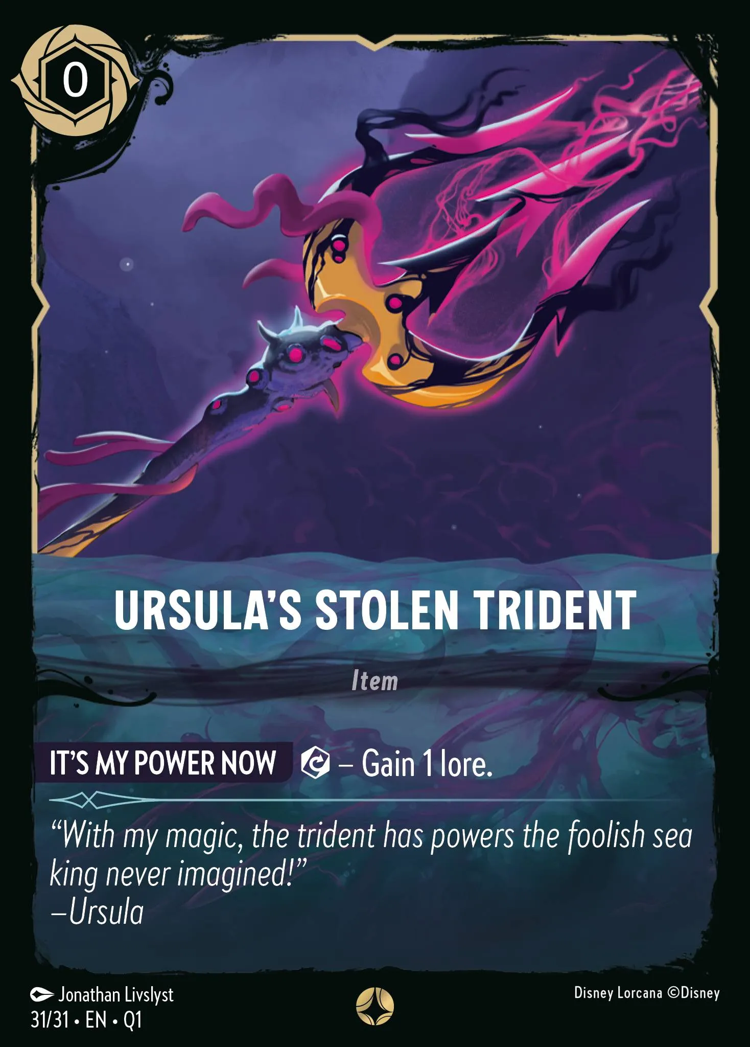 Ursula's Stolen Trident (Q1-031)