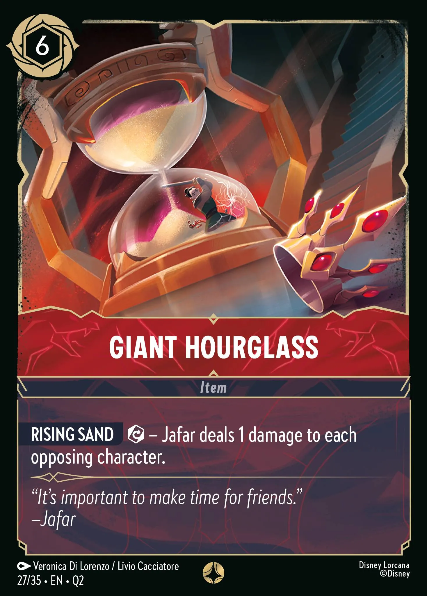 Giant Hourglass (Q2-027)