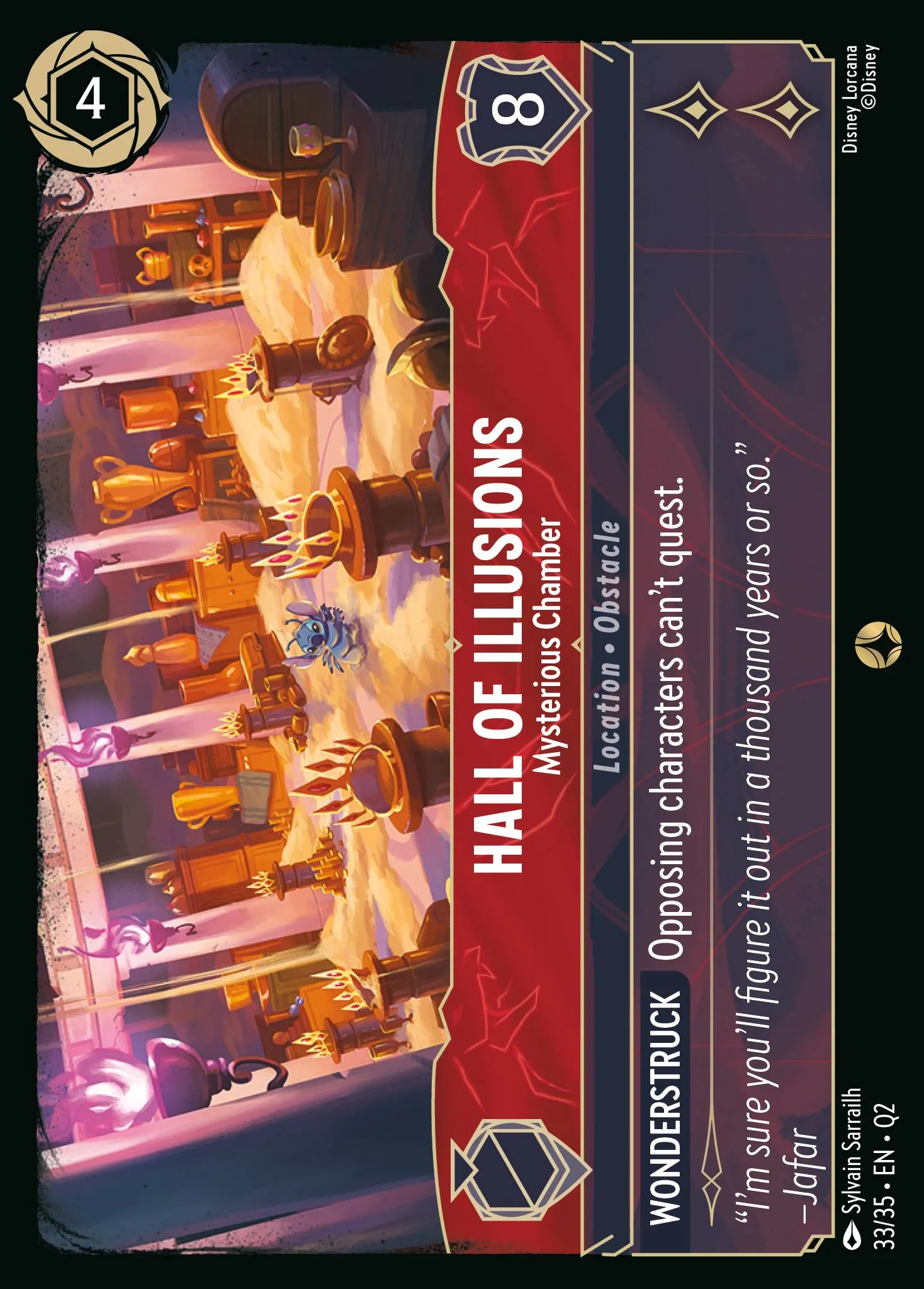 Hall of Illusions - Mysterious Chamber (Q2-033)